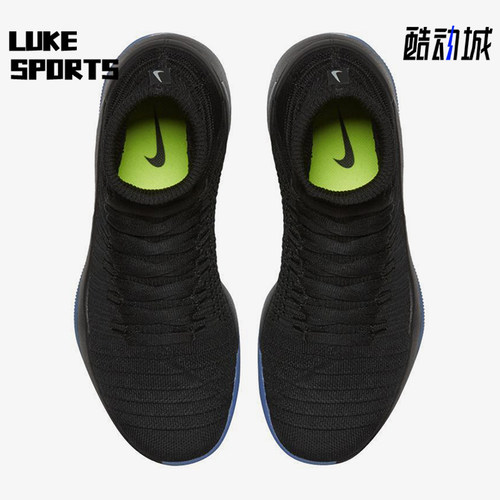 Nike/耐克正品Hyperdunk 男士高帮缓震耐磨实战篮球鞋843390-003