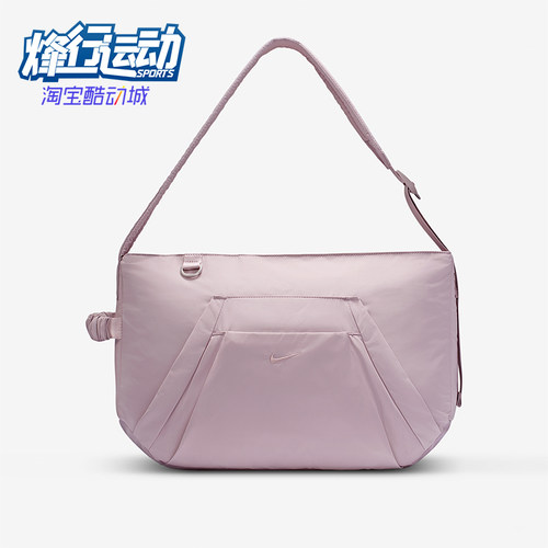 Nike/耐克正品One Tote Bag男女同款运动经典单肩背包HV1193-226