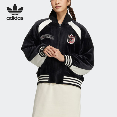 阿迪达斯女子运动夹克