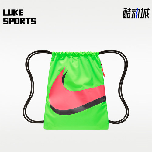 Nike/耐克正品ACDMY GMSK -EH SU26男女轻盈经典双肩包IR4340-398