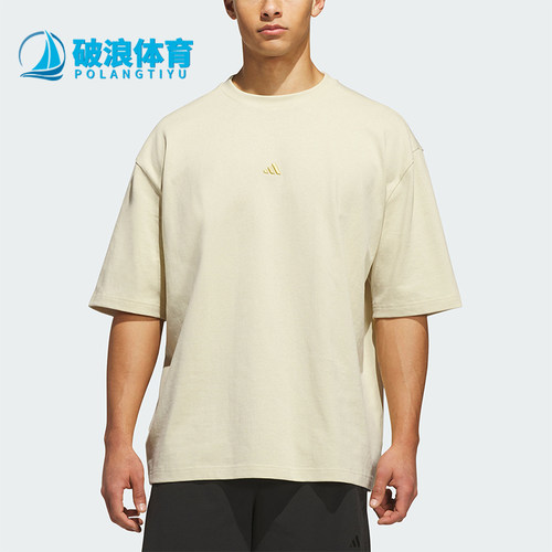 Adidas/阿迪达斯正品男女同款透气时尚圆领运动短袖T恤KR2095