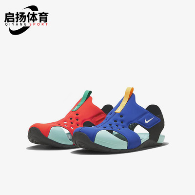 耐克正品GS女子大童凉鞋