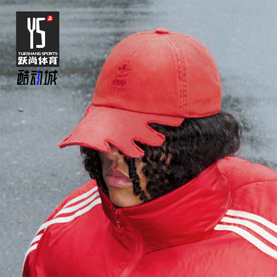 Adidas/阿迪达斯正品三叶草男女运动经典遮阳时尚鸭舌帽JG8832