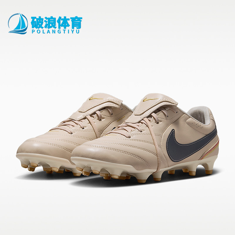 Nike耐克正品男胶钉低帮天然皮质草地百搭轻便足球鞋IQ0895-240