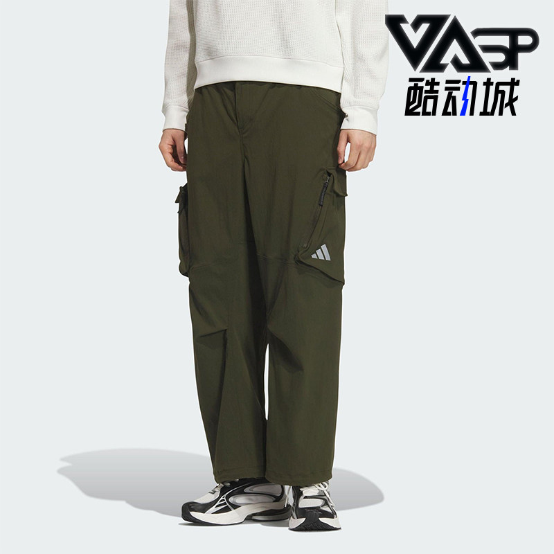 Adidas/阿迪达斯正品CITY ESCAPE男士休闲工装宽松运动长裤JZ8759