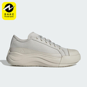 低帮休闲鞋 Adidas JQ9818 MAXXCOURT PRO男女经典 阿迪达斯正品 FOS