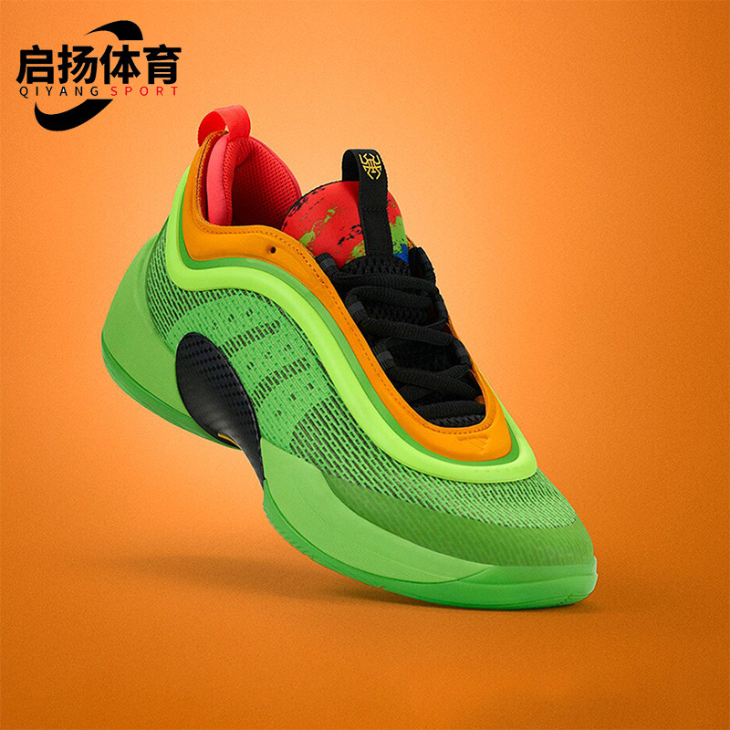 Adidas/阿迪达斯正品秋冬新款男士时尚缓震专业篮球鞋IG9089