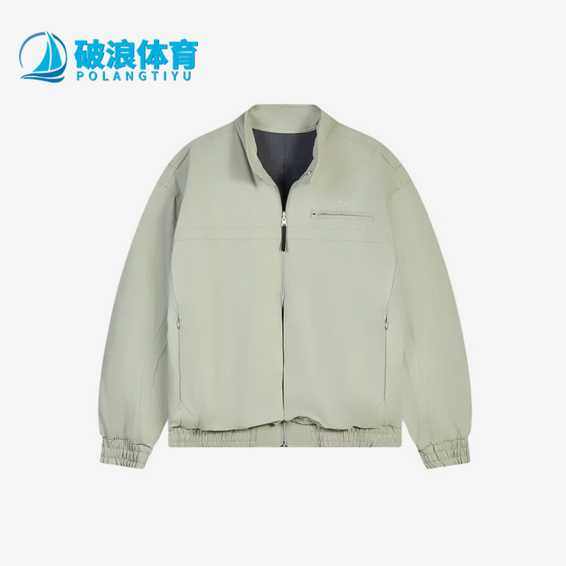 Puma/彪马正品FutureOFF1CEBOMBER立领棉服经典男外套636238-18