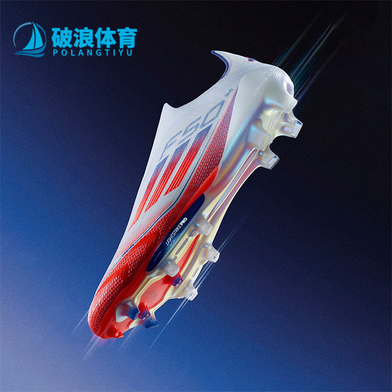 Adidas/阿迪达斯正品新款男士比赛长钉防滑耐磨训练足球鞋IF1276