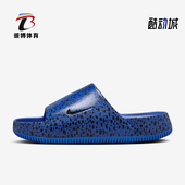 耐克正品 HF1067 新款 经典 Nike 缓震透气耐穿舒适拖鞋 男士 时尚 400