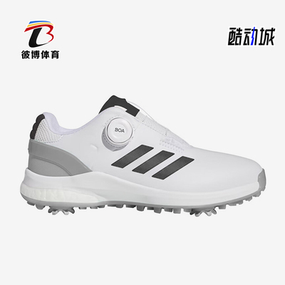Adidas/阿迪达斯正品EQT BOA男士稳定经典透气防滑高尔夫鞋ID8603