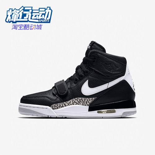 Nike/耐克正品秋季款GS女子大童训练高帮气垫篮球鞋AT4040-001