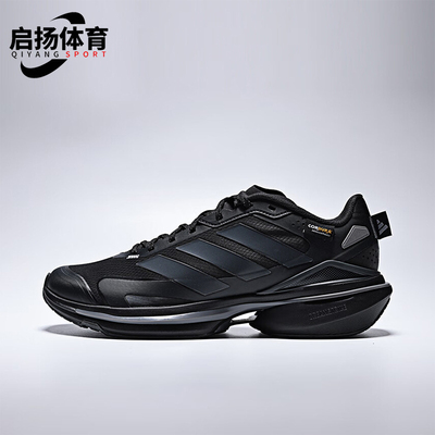 Adidas/阿迪达斯正品男女训练运动耐磨减震低帮系带跑步鞋JQ4513