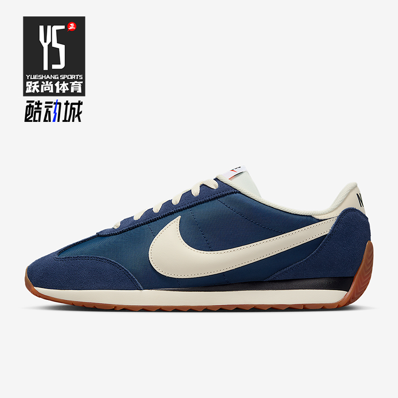 Nike/耐克正品Pacific男士日常休闲轻便低帮系带运动鞋HQ2052-401