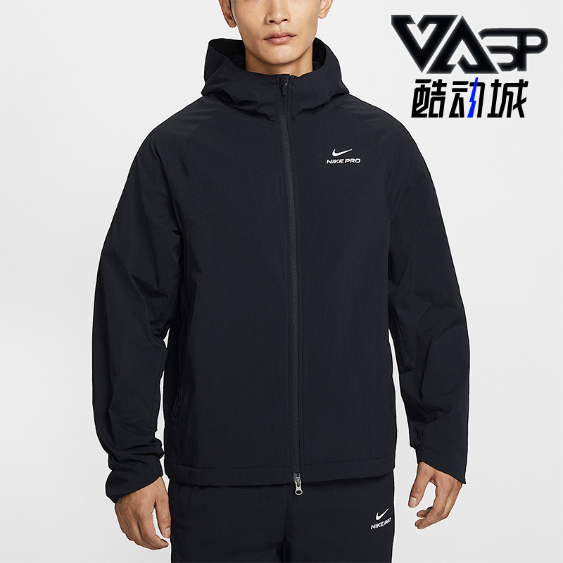 Nike/耐克正品Pro Octa男士拉链户外训练运动连帽外套HV3798-010