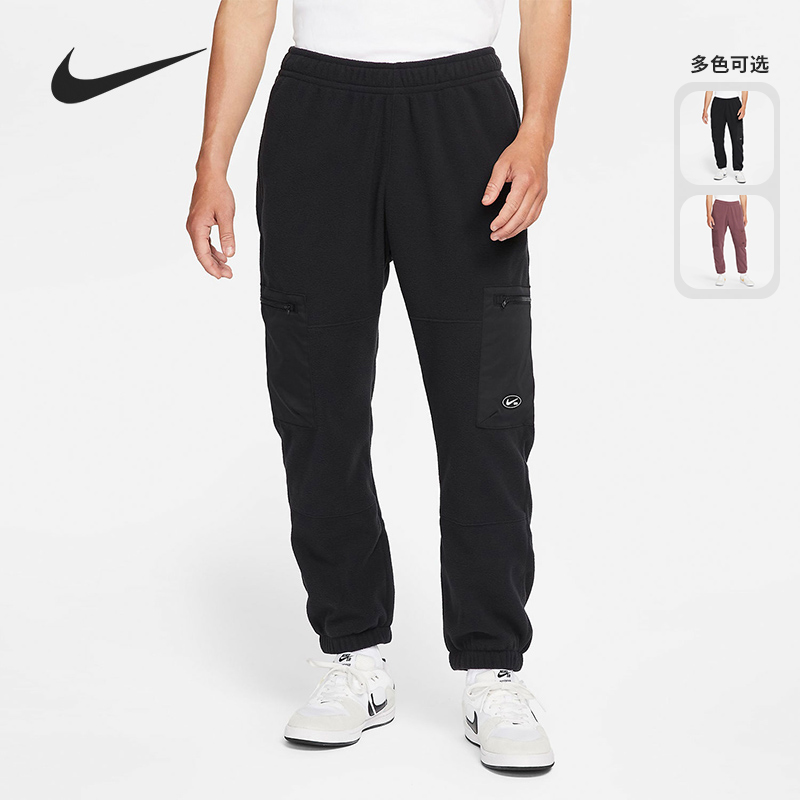 nike/耐克正品2021春季新款长裤