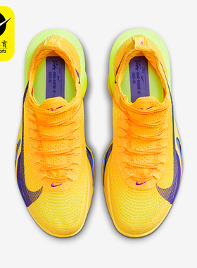Nike/耐克正品ALPHAFLY 3女士耐磨缓震运动竞速跑步鞋FD8315-800