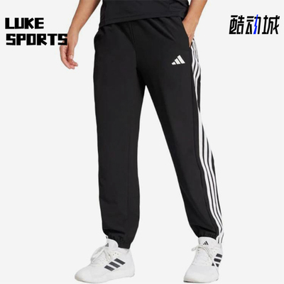 Adidas/阿迪达斯正品TE 3S WOVEN PT女士经典梭织运动长裤JI8313