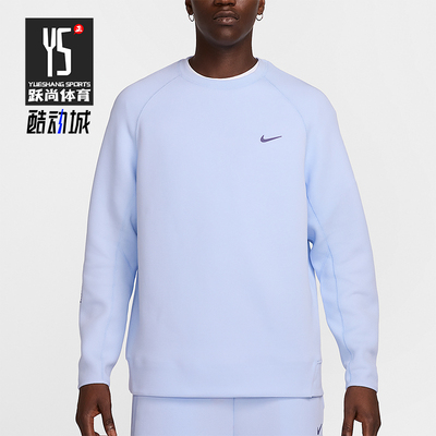 Nike/耐克正品春秋男士休闲圆领针织柔软卫衣套头衫FD8458-568