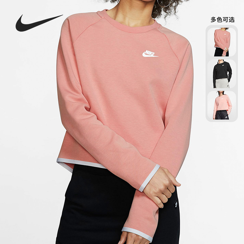 圆领套头衫Nike/耐克正品