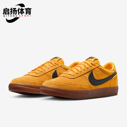 Nike/耐克正品KILLSHOT 2男士时尚经典潮流低帮板鞋FQ8903-700