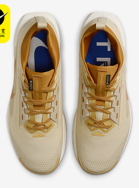Nike/耐克正品2025秋季款男女训练运动减震越野跑步鞋HQ7494-700