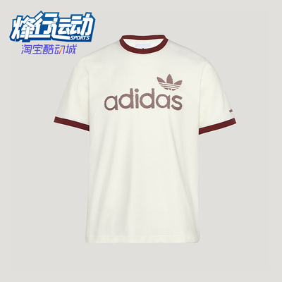 Adidas/阿迪达斯正品三叶草RINGERT-SHIRT新款经典短袖T恤KY8452