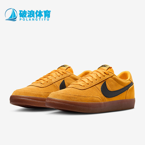 Nike/耐克男士耐磨运动板鞋
