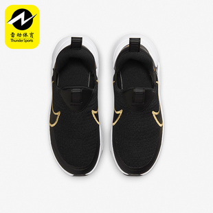 Plus Flex 2小童休闲经典 一脚蹬运动鞋 002 Nike DV9000 耐克正品