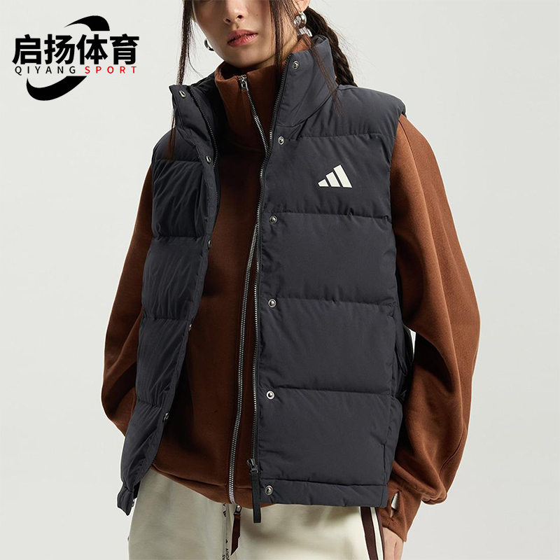 Adidas/阿迪达斯正品HELIONIC 女士运动保暖高领羽绒马甲KH3973