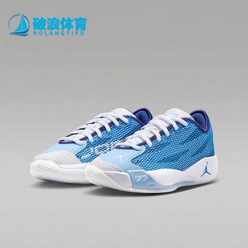 Nike/耐克正品JORDAN GS女子大童时尚经典透气篮球鞋IH0573-102