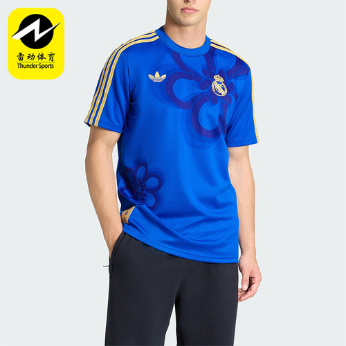 Adidas/阿迪达斯正品三叶草男士圆领套头透气运动短袖JZ2239