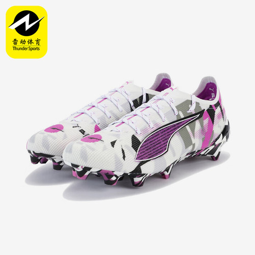 Puma/彪马正品2025男女舒适低帮潮流经典运动FG钉足球鞋108410-01