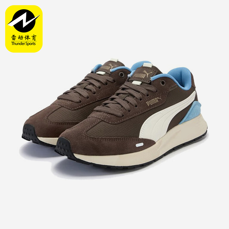 Puma/彪马正品RUNTAMED男女低帮复古耐磨缓震运动跑步鞋406019-07