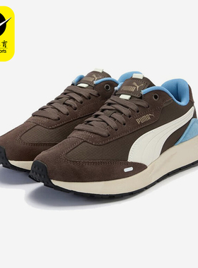 Puma/彪马正品RUNTAMED男女低帮复古耐磨缓震运动跑步鞋406019-07