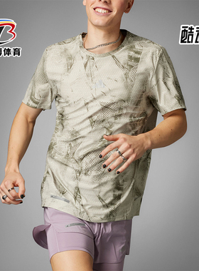 Adidas/阿迪达斯正品新款男士跑步舒适运动透气短袖T恤IN0103