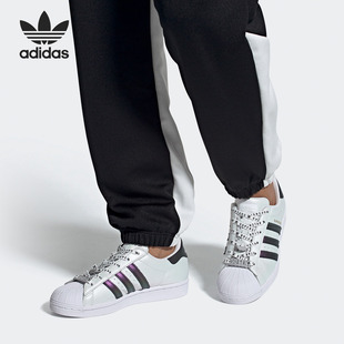 FV3396 三叶草2020夏女子贝壳头低帮休闲板鞋 阿迪达斯正品 Adidas