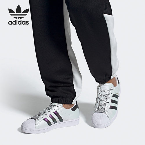 adidas正品联名男女fw8087运动鞋
