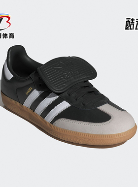 Adidas/阿迪达斯正品三叶草女士运动耐穿透气休闲鞋IG2010