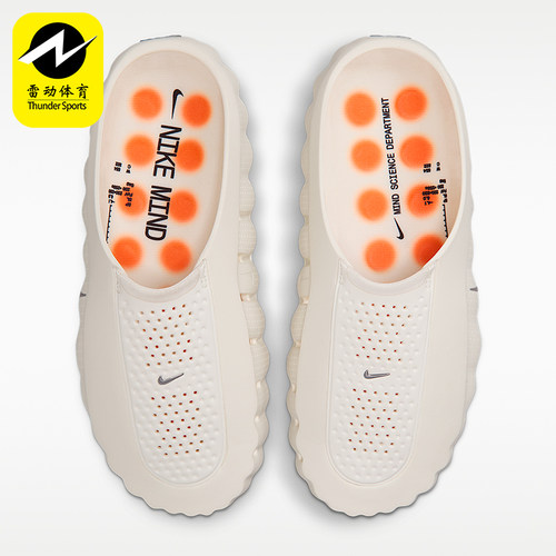 Nike/耐克正品夏季男士时尚轻便防滑运动经典休闲拖鞋HQ4307-100