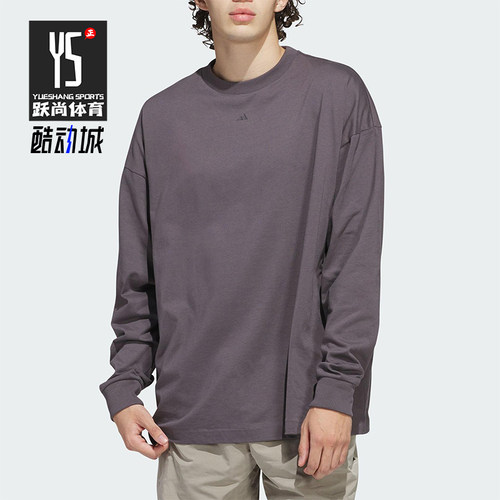 Adidas/阿迪达斯正品春季男女透气休闲保暖运动长袖JC7835
