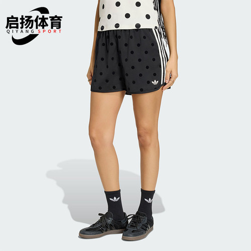 Adidas/阿迪达斯正品三叶草女士经典复古风波点运动短裤KV1172