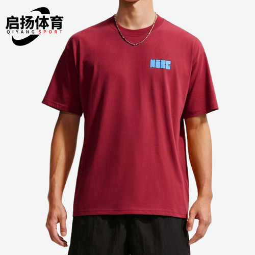 Nike/耐克正品男士落肩舒适柔软运动休闲圆领T恤JF6384-613