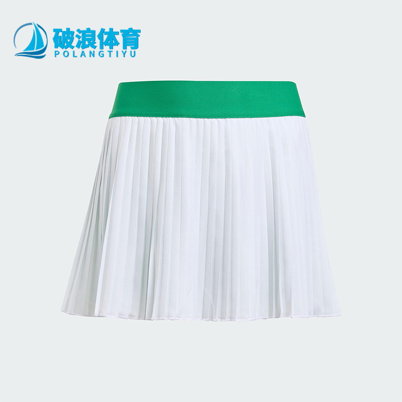 Adidas/阿迪达斯正品三叶草儿童运动网球透气经典半身裙JY1890