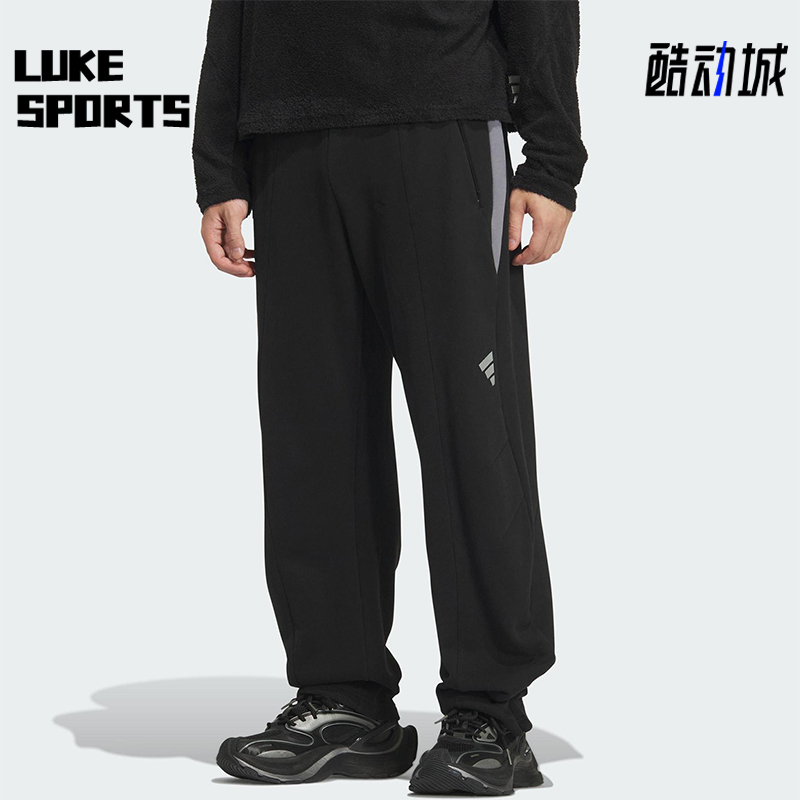 Adidas/阿迪达斯正品FOS M FT PT男士时尚宽松日常休闲长裤KR4477