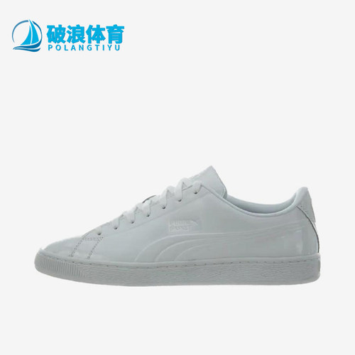 Puma/彪马正品男士舒适耐磨低帮日常经典休闲板鞋362035-05
