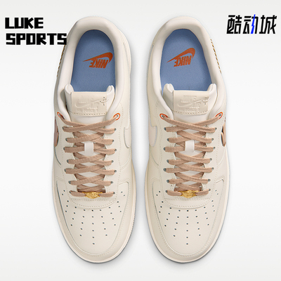 Nike/耐克正品Air Force 1男士透气简约耐磨板鞋IR7011-121