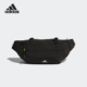 阿迪达斯正品 2023夏季 新款 Adidas 男女运动板鞋 腰包IA5290