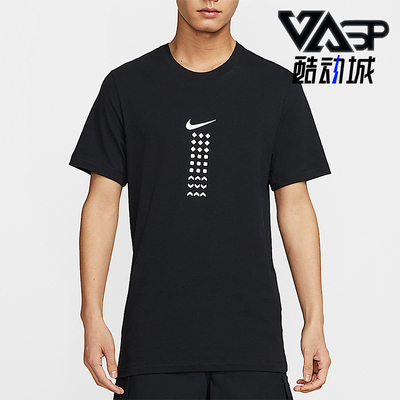 Nike/耐克正品Sportswear男士休闲针织透气耐穿短袖HQ9247-010