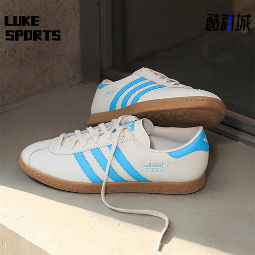 Adidas/阿迪达斯正品三叶草男女同款时尚经典运动低帮板鞋JR9566